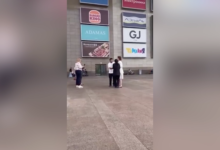 Photo of Пропажа женщины в Екатеринбурге: полиция объявила розыск