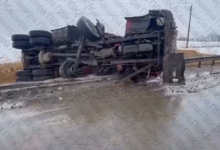 Photo of Пожар в Москве: пять человек пострадали