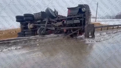 Photo of Пожар в Москве: пять человек пострадали