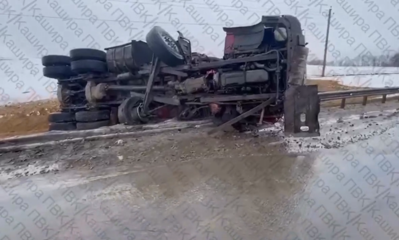 Photo of Пожар в Москве: пять человек пострадали