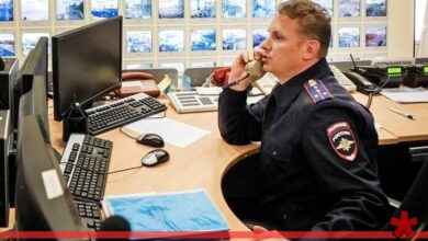 Photo of Пропажа женщины в Екатеринбурге: полиция объявила розыск