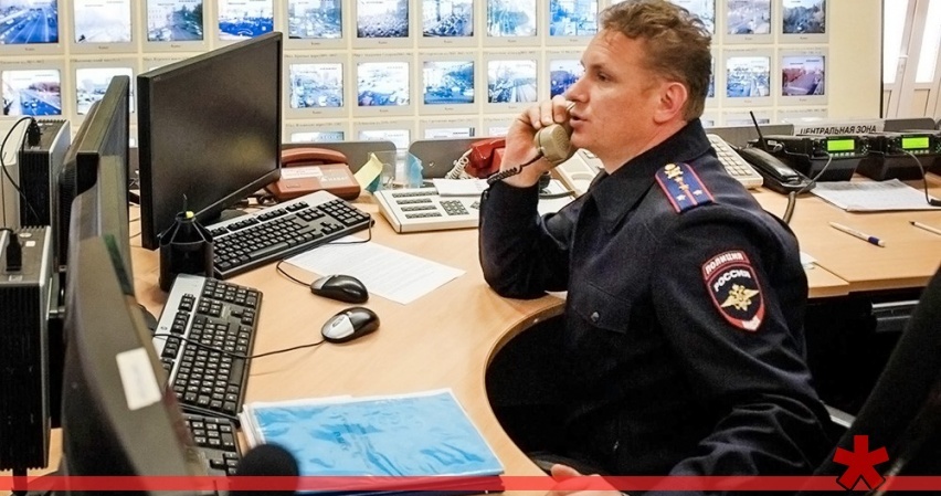 Фото 30 — Пропажа женщины в Екатеринбурге: полиция объявила розыск