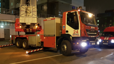 Photo of Пожар в Москве: пять человек пострадали