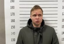 Photo of Пропажа женщины в Екатеринбурге: полиция объявила розыск