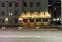 Photo of Новости Омска: новый мэр города избран