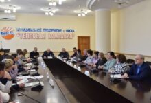 Photo of Новости Омска: новый мэр города избран