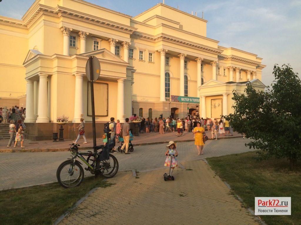 Фото 21 — Спектакль в Тюмени: театральная постановка вызвала скандал